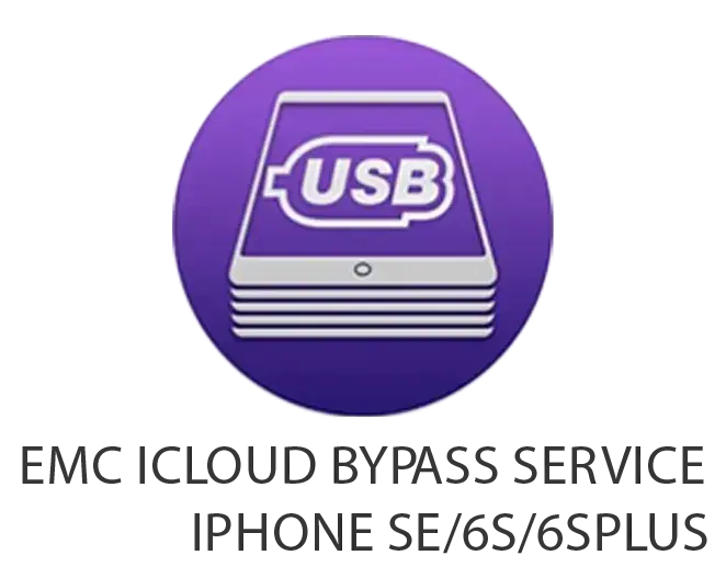 EMC Bypass for iPad [ WITH SIGNAL ]